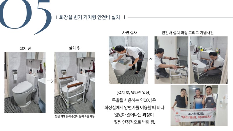 제목을 입력하세요 7.jpg