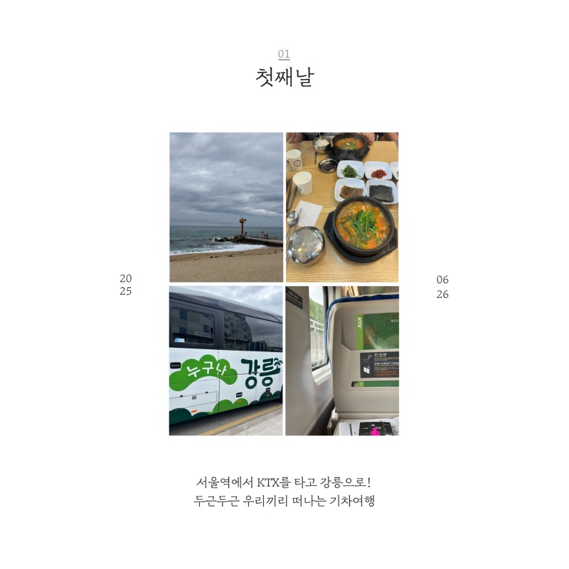 제목을 입력하세요 2.jpg