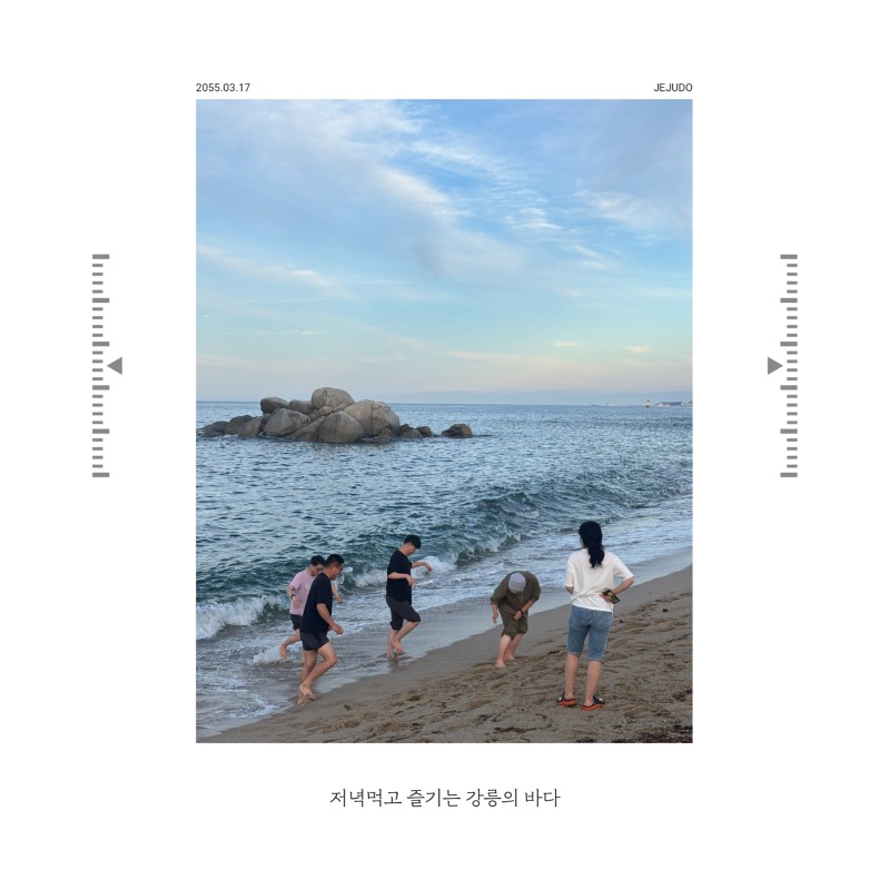제목을 입력하세요 4.jpg