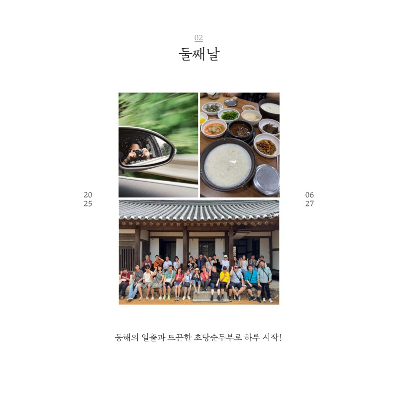 제목을 입력하세요 6.jpg