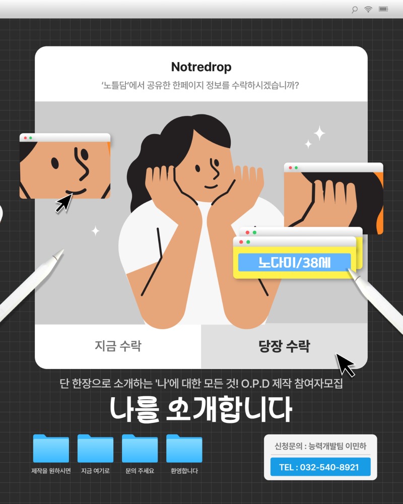 제목을 입력하세요 (20).jpg