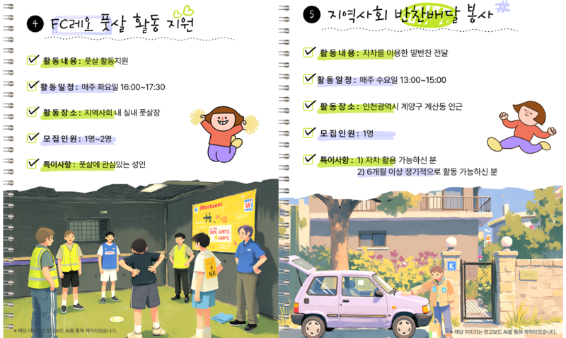 빈 문서 1001.png