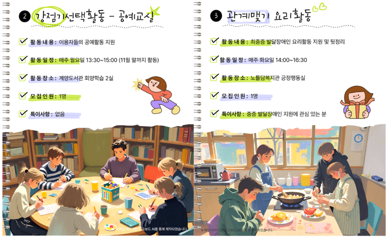 빈 문서 1002.png