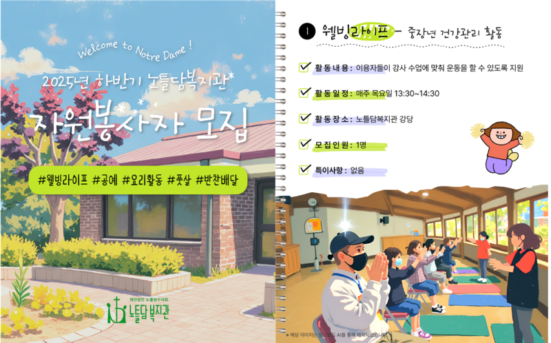 빈 문서 1003.png