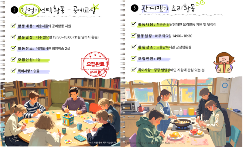 빈 문서 1001.png