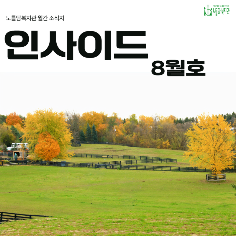 제목을 입력하세요 1.png