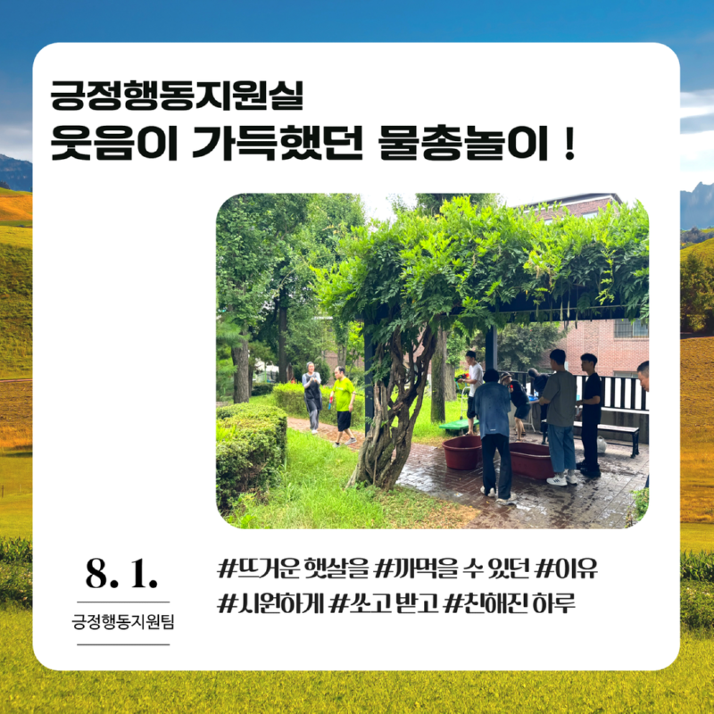 제목을 입력하세요 2.png