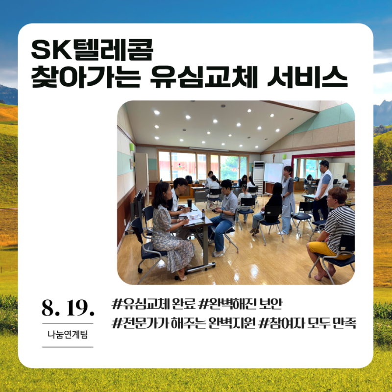 제목을 입력하세요 3.png