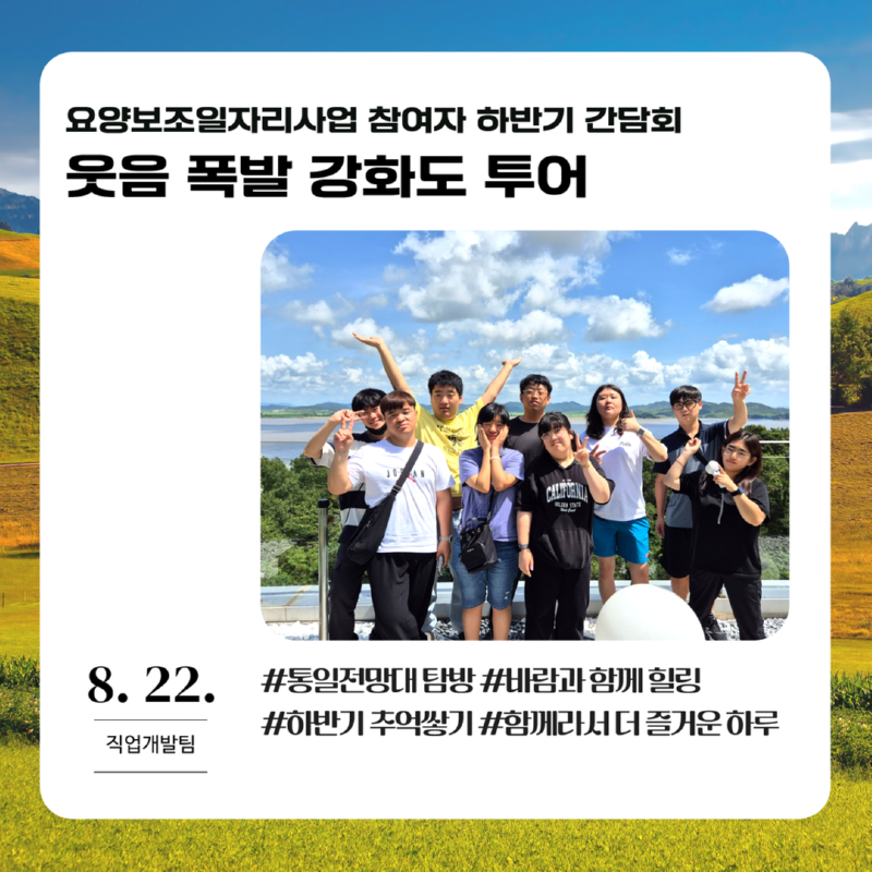 제목을 입력하세요 5.png