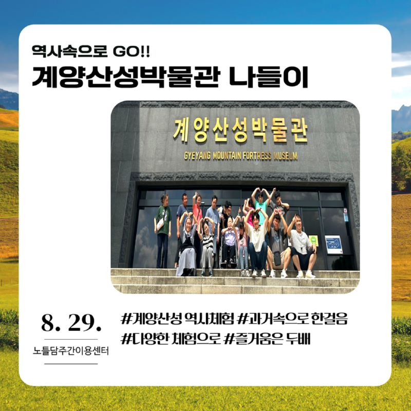 제목을 입력하세요 6.png