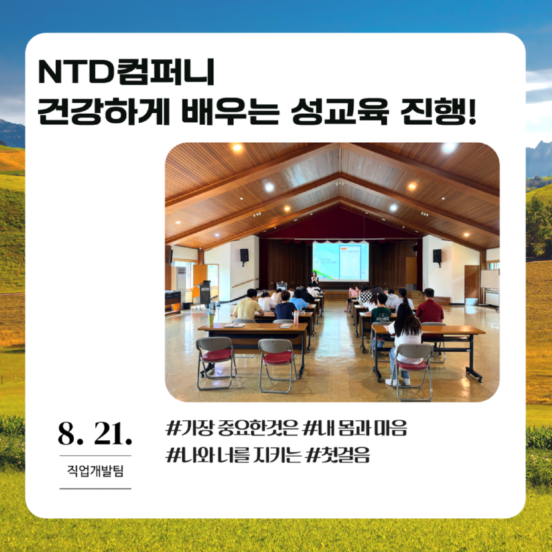 제목을 입력하세요 4.png