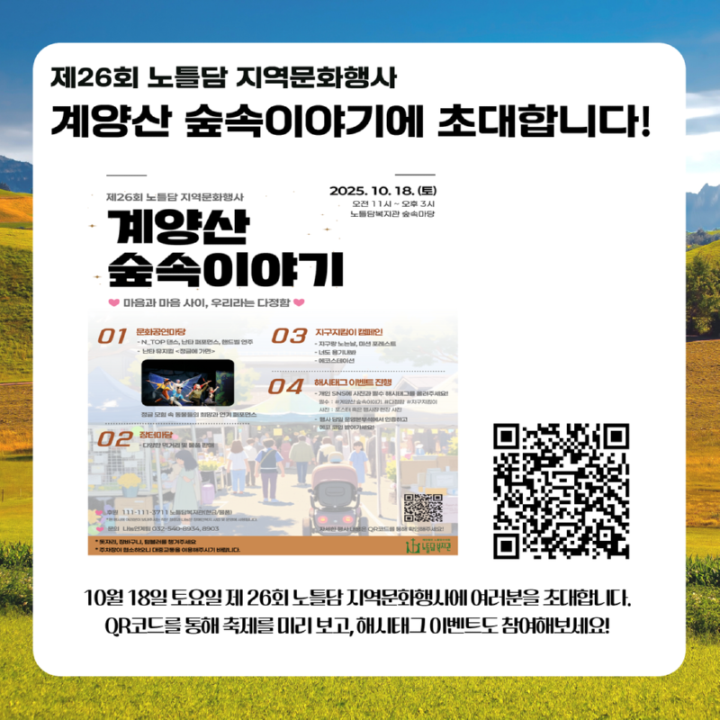 제목을 입력하세요 7.png