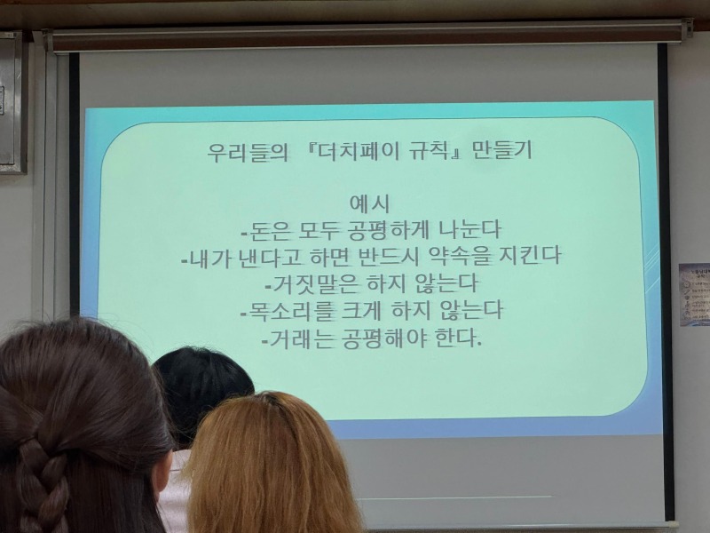 KakaoTalk_20250910_145958655 (1).jpg