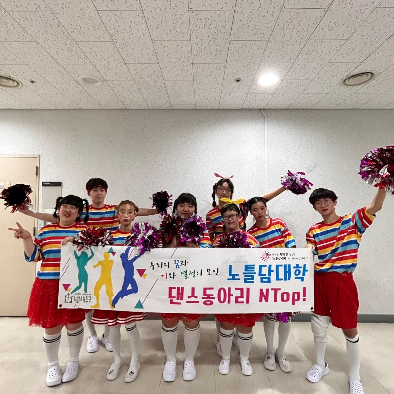 KakaoTalk_20250903_164638020_19.jpg