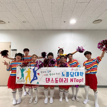 KakaoTalk_20250903_164638020_19.jpg