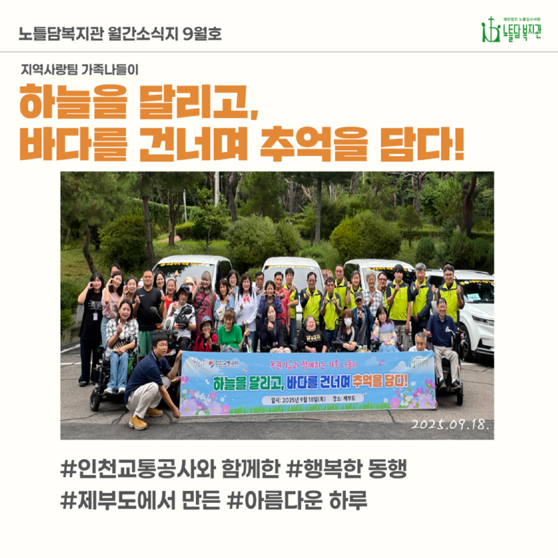 제목을 입력하세요 2.png