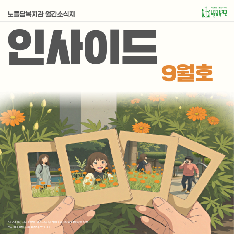 제목을 입력하세요 1.png