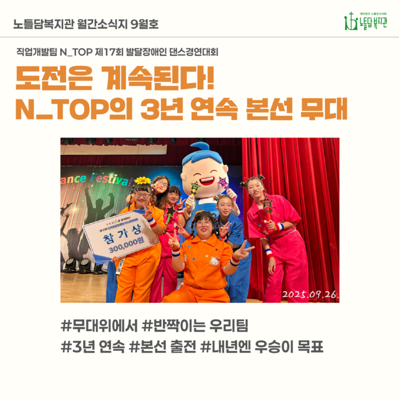 제목을 입력하세요 4.png