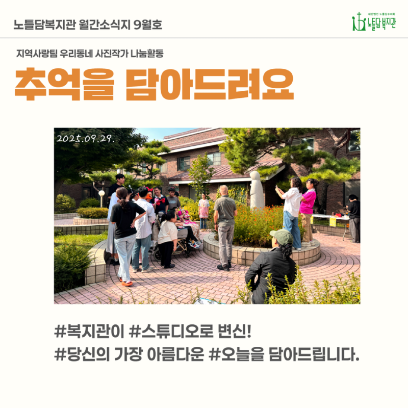 제목을 입력하세요 5.png