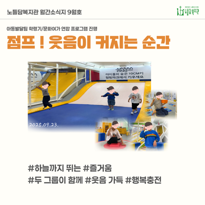 제목을 입력하세요 3.png