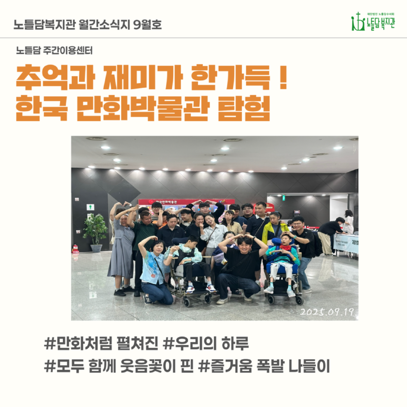 제목을 입력하세요 7.png