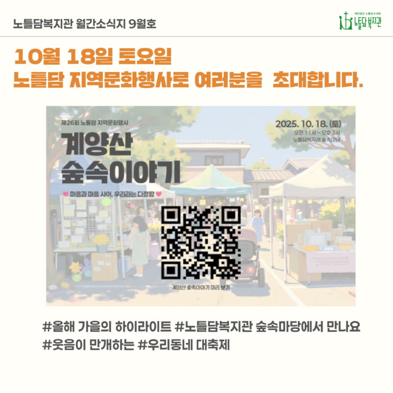제목을 입력하세요 8.png