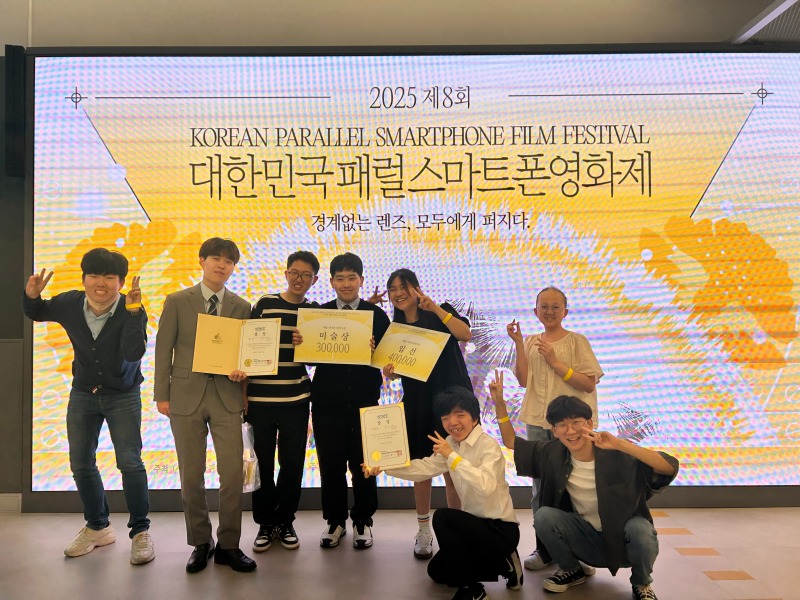 KakaoTalk_20251016_143025761_04.jpg