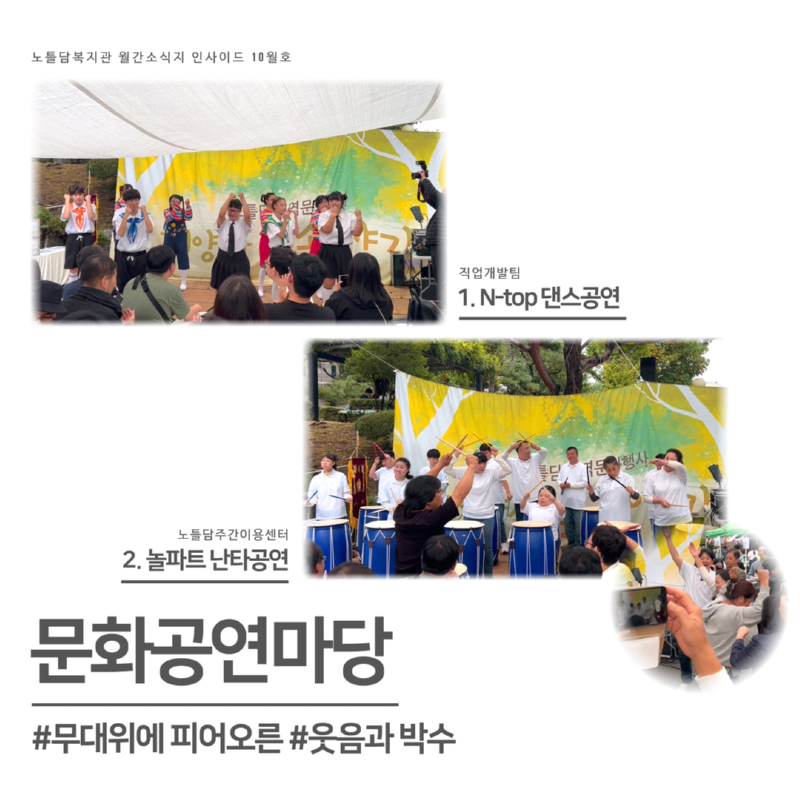 제목을 입력하세요 3.png