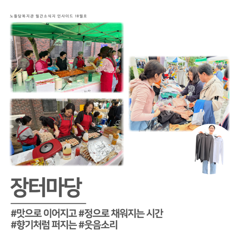 제목을 입력하세요 5.png