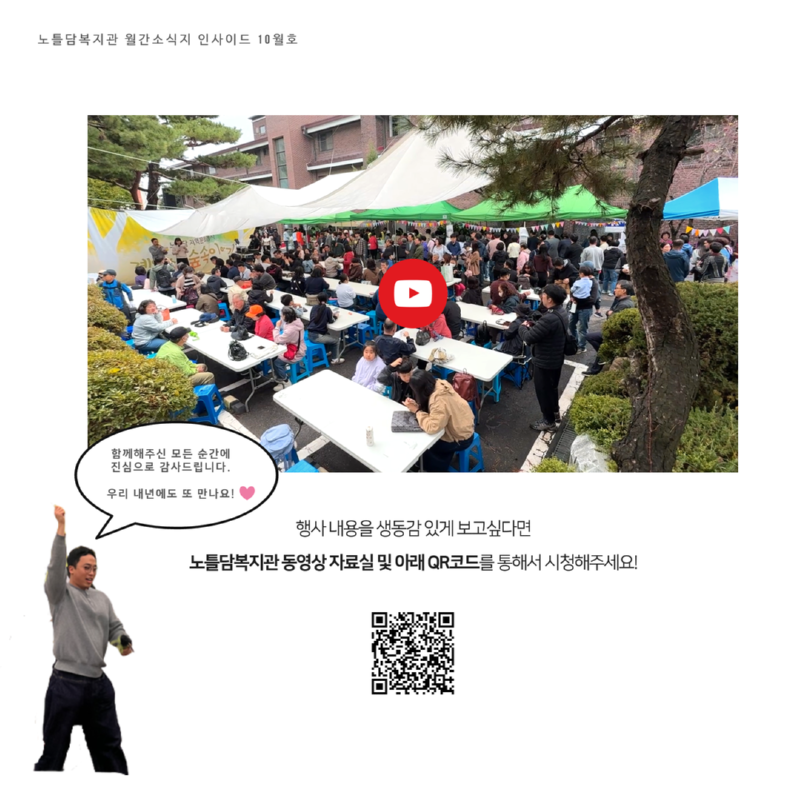 제목을 입력하세요 (95).png