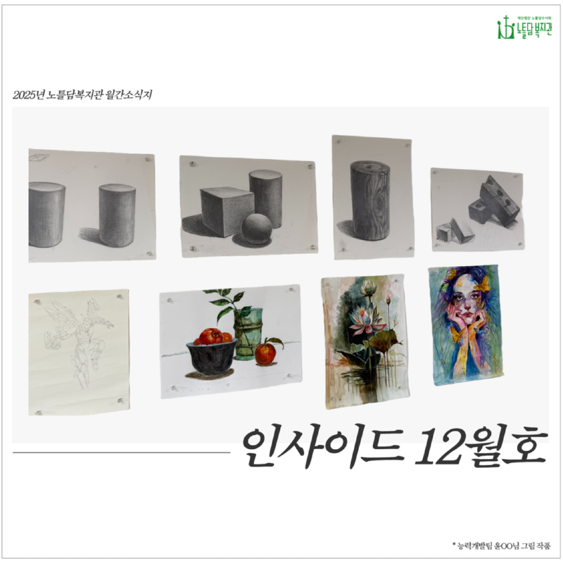 제목을 입력하세요 1.png