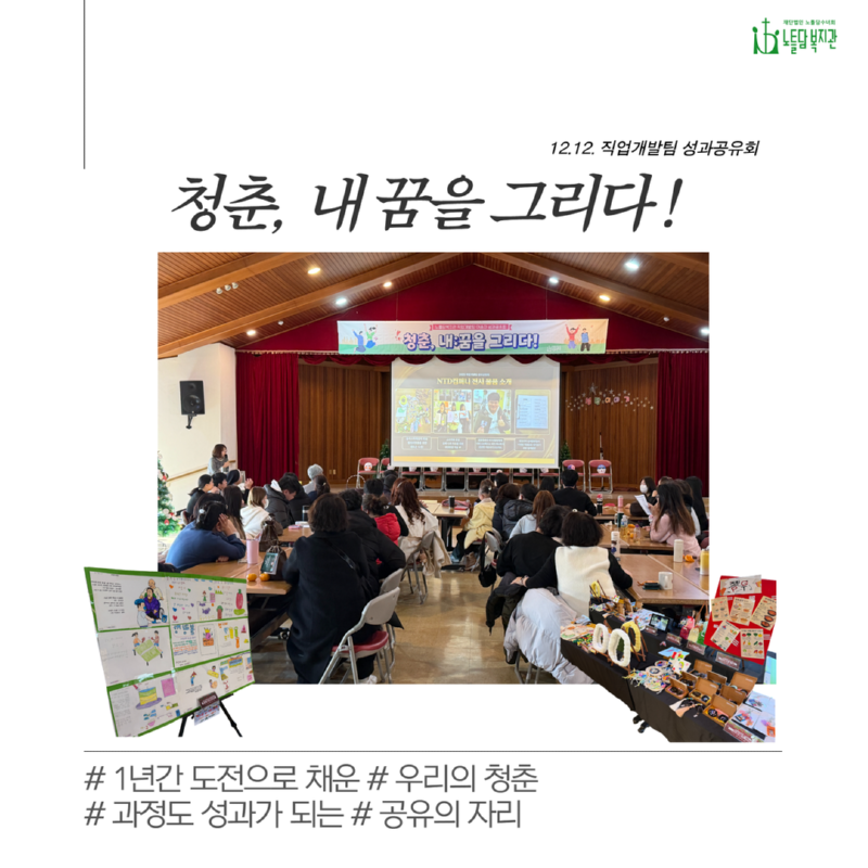 제목을 입력하세요 5.png