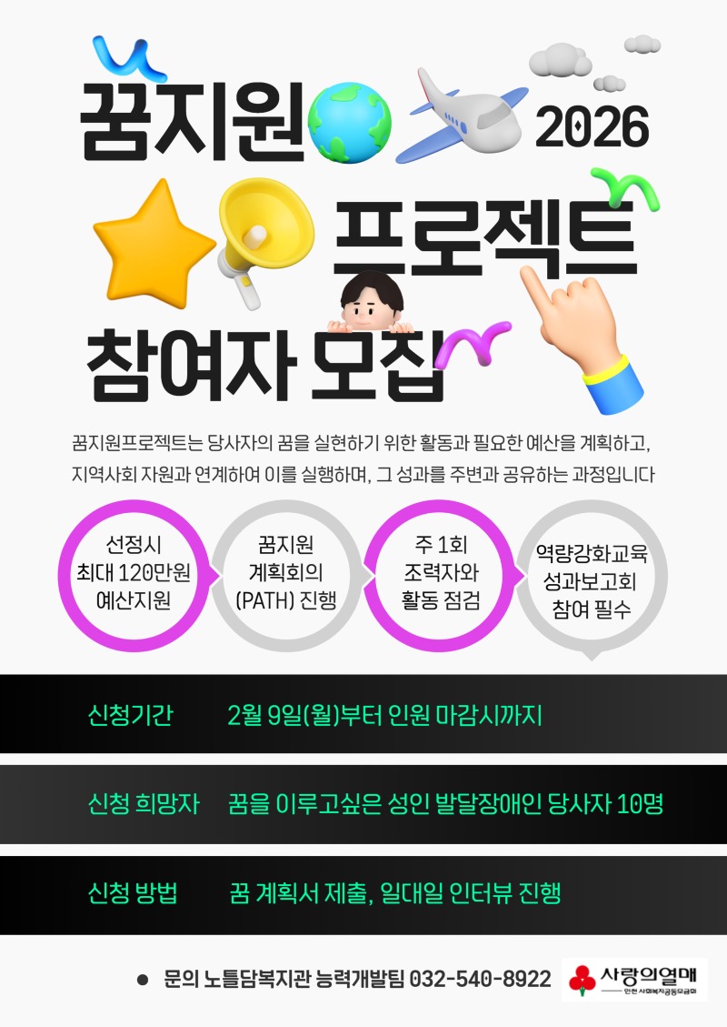 제목을 입력하세요 1.jpg