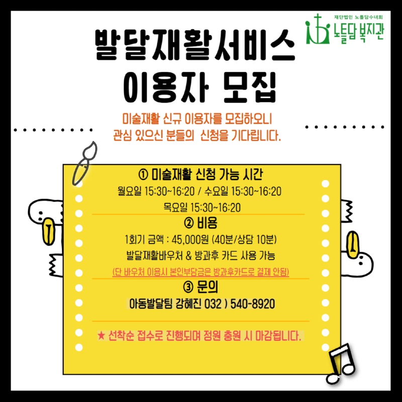 [복사본] 제목을 입력하세요 (1).jpg