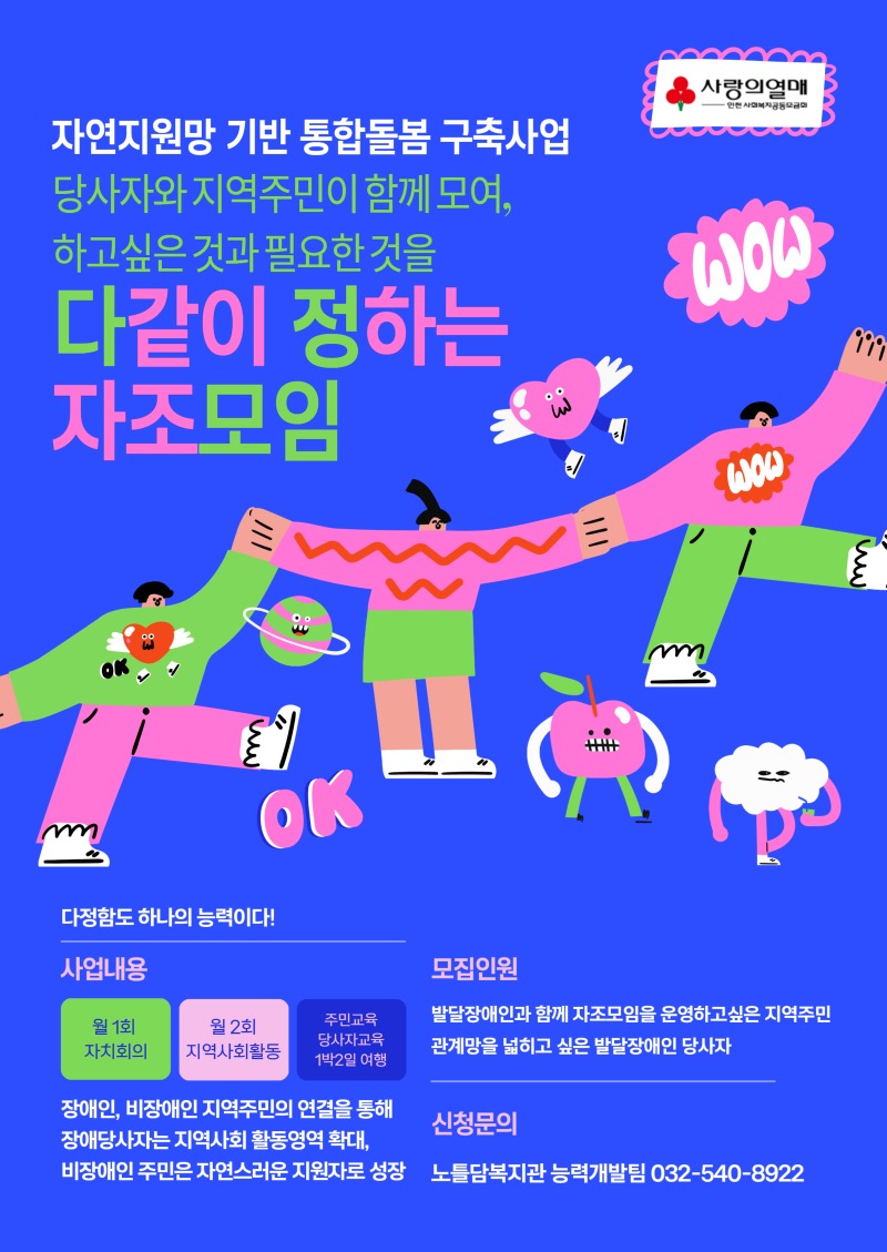 제목을 입력하세요 (27).jpg