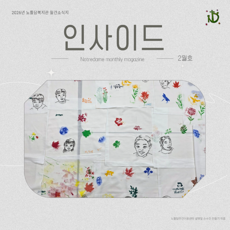 TPL13894_SNS_V_Thumnail_Image_Template 1.png