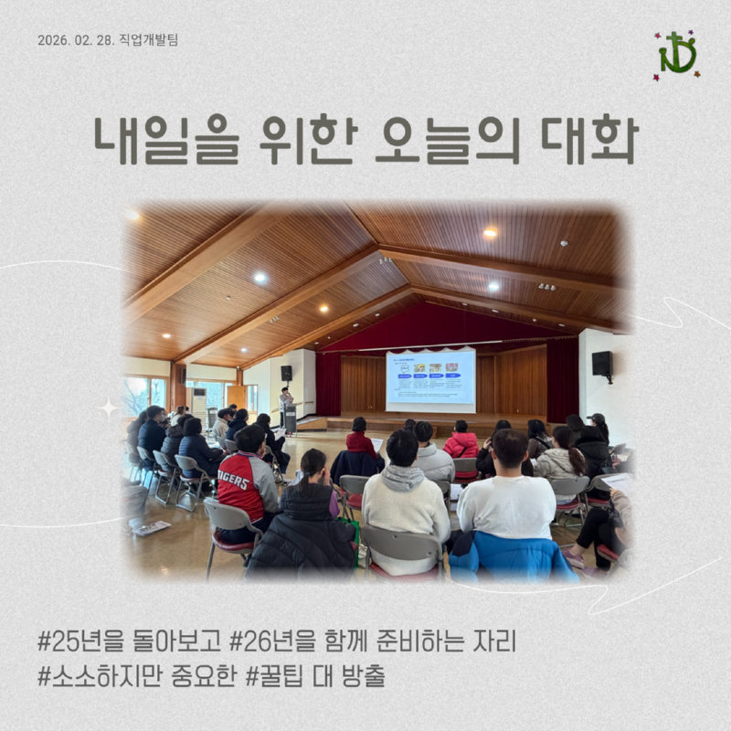 TPL13894_SNS_V_Thumnail_Image_Template 4.png