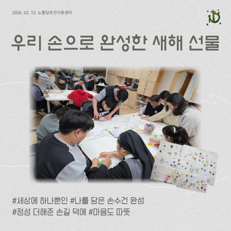 TPL13894_SNS_V_Thumnail_Image_Template 5.png