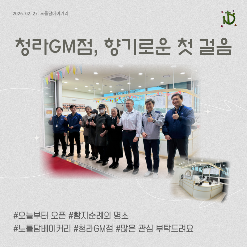 TPL13894_SNS_V_Thumnail_Image_Template 7.png