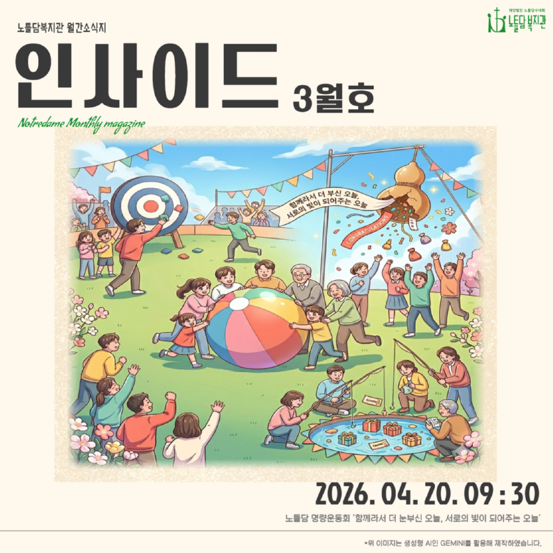 제목을 입력하세요 1.png