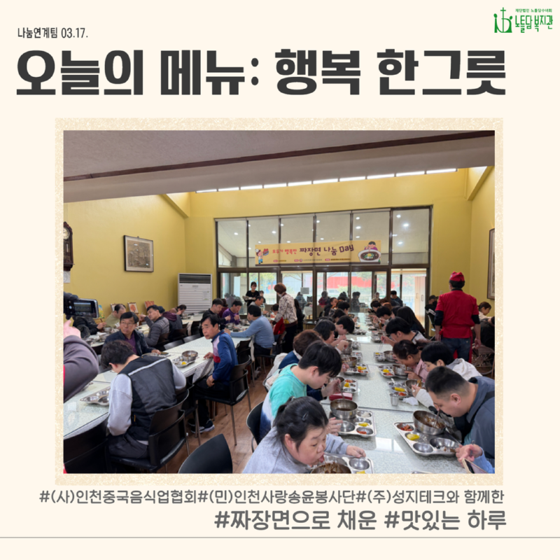 제목을 입력하세요 3.png