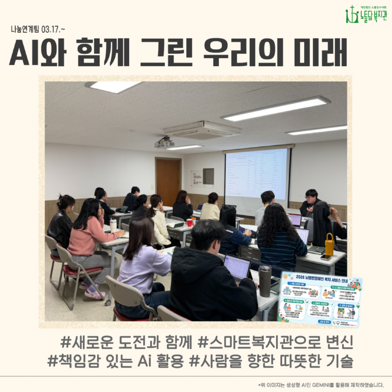 제목을 입력하세요 4.png