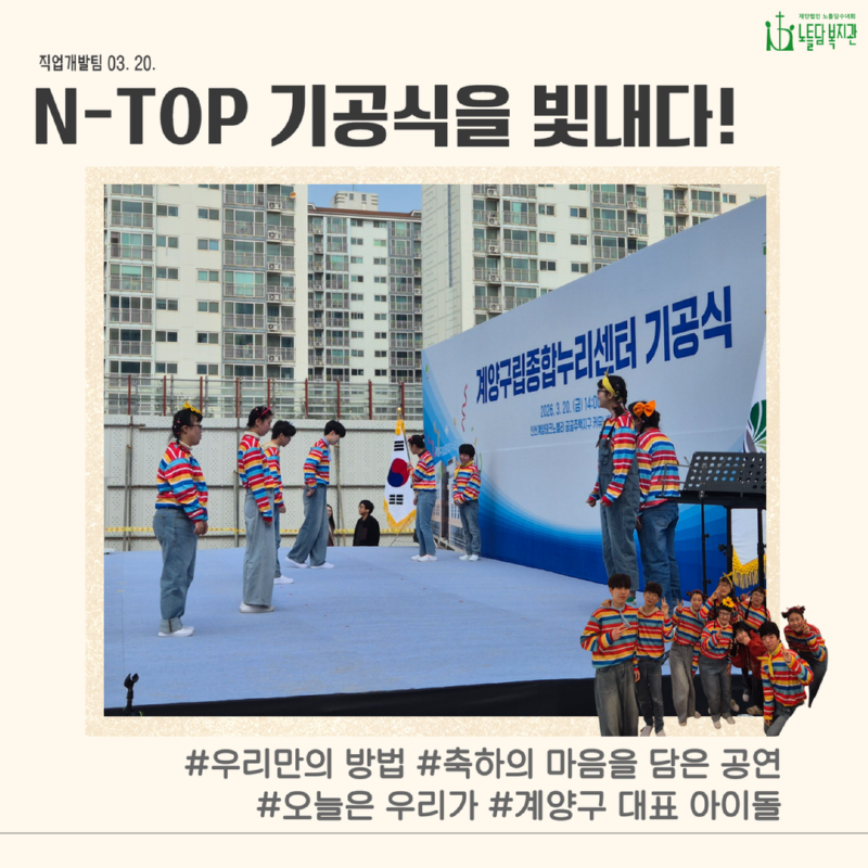 제목을 입력하세요 5.png