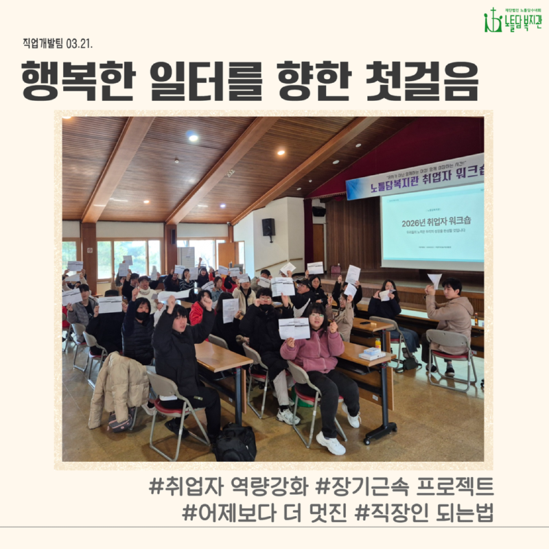 제목을 입력하세요 6.png