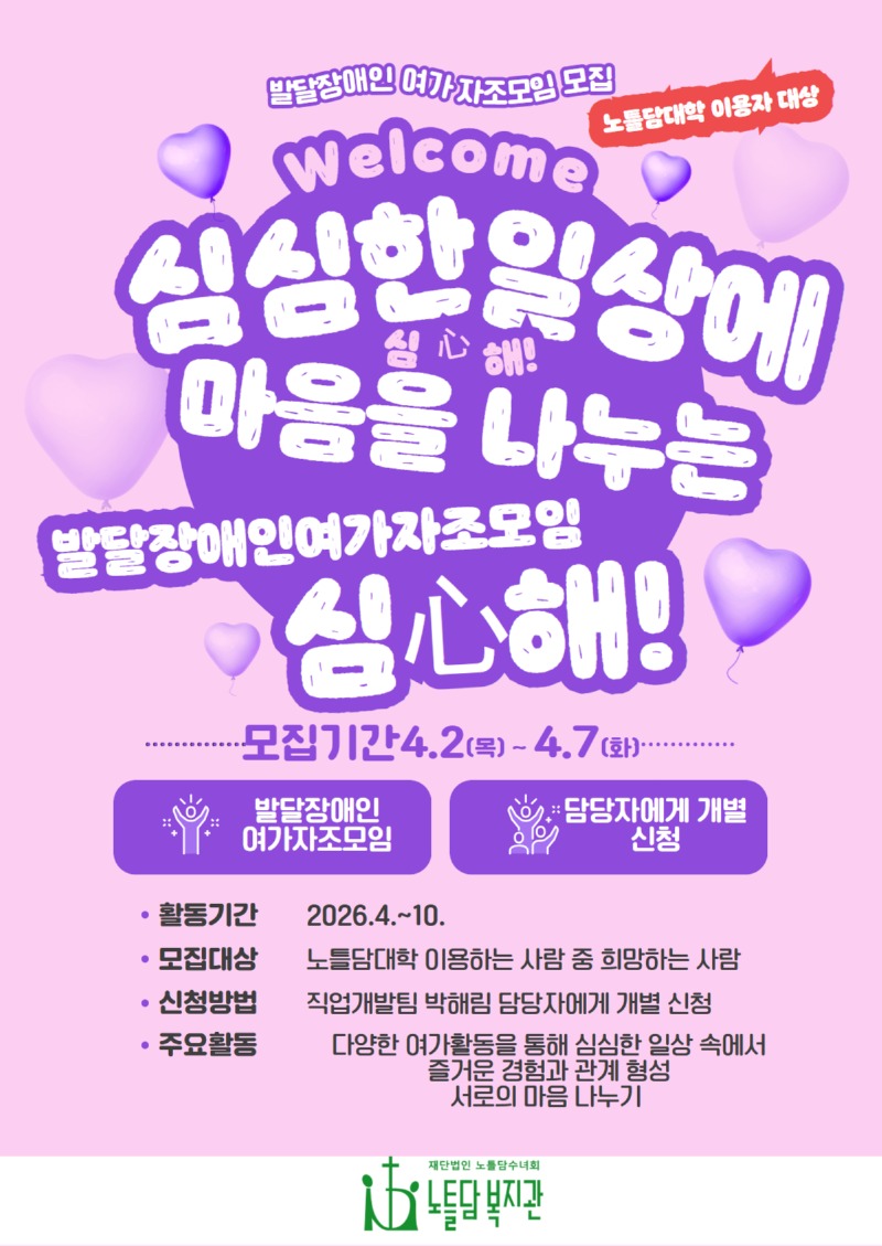 제목을 입력하세요 (1).jpg