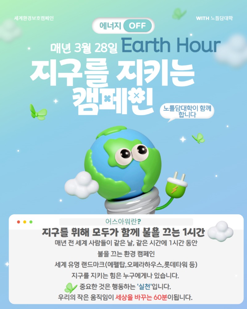 제목을 입력하세요 (1).jpg