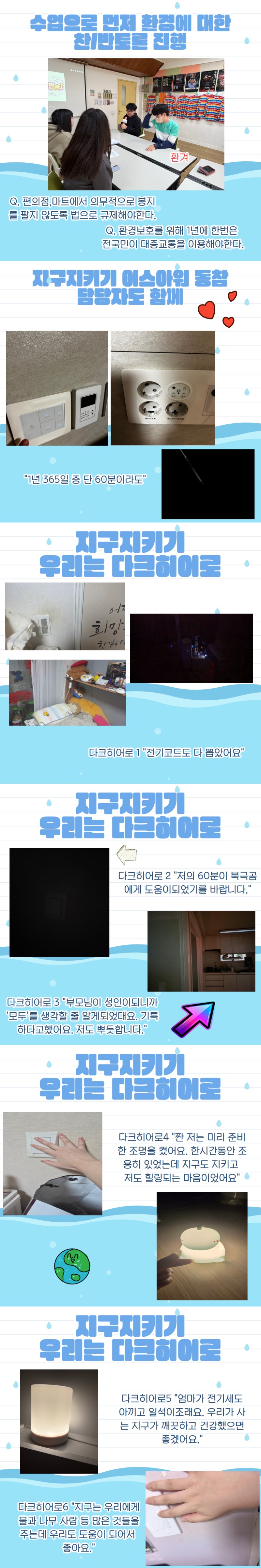 제목을 입력하세요 (1).jpg