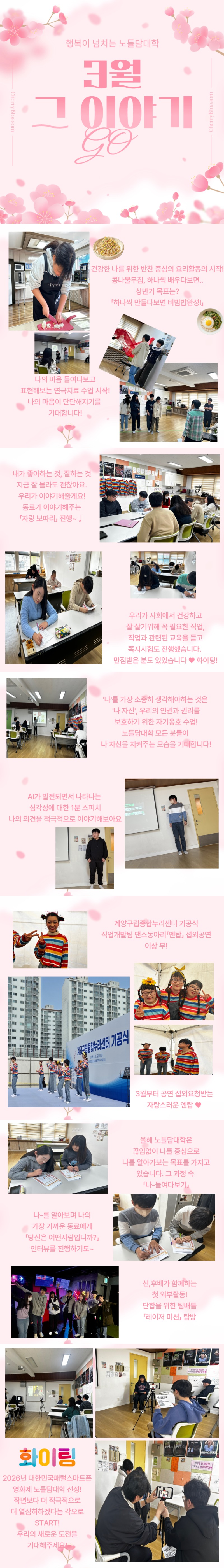 제목을 입력하세요 (1).jpg