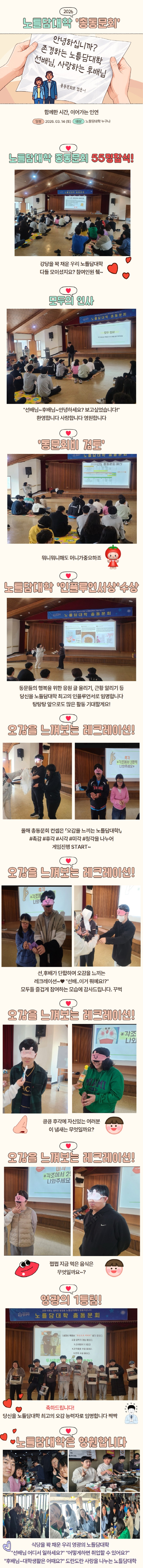 제목을 입력하세요 (1).jpg