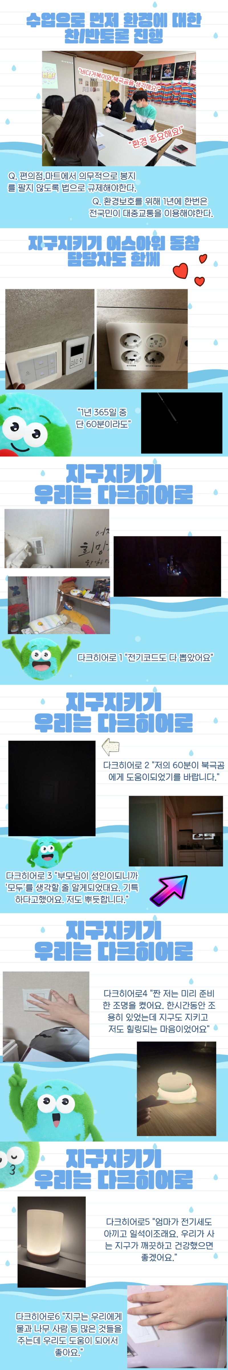 제목을 입력하세요 (1).jpg